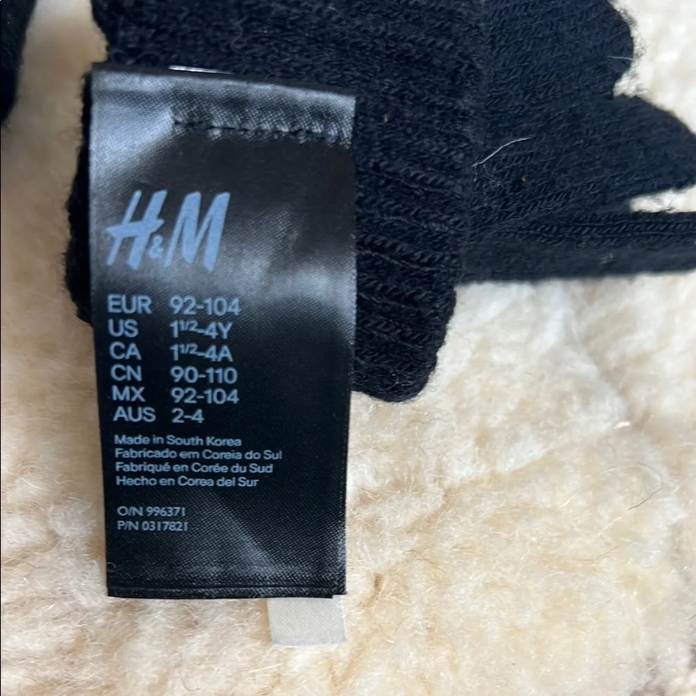 Kids Black Gloves (mittens) with Fun Text ~ #STAY COOL!